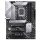 ASUS PRIME Z690-P WIFI DDR5 - 691383 - zdjęcie 4